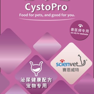 泌乐适 (30粒/盒)