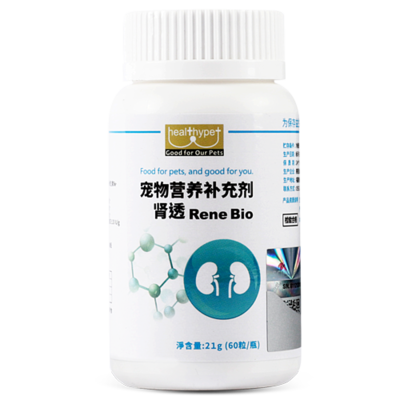 肾透 (60粒/瓶)
