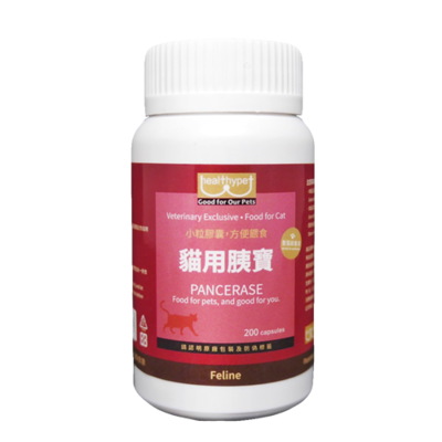 貓用胰寶 (200粒/瓶)