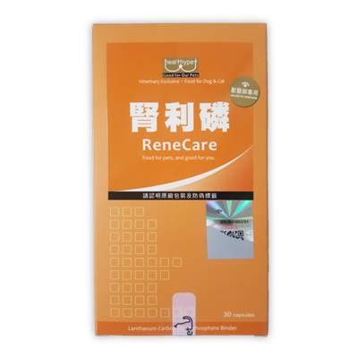 腎利磷 (30粒/盒)