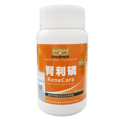 腎利磷 (150粒/瓶)